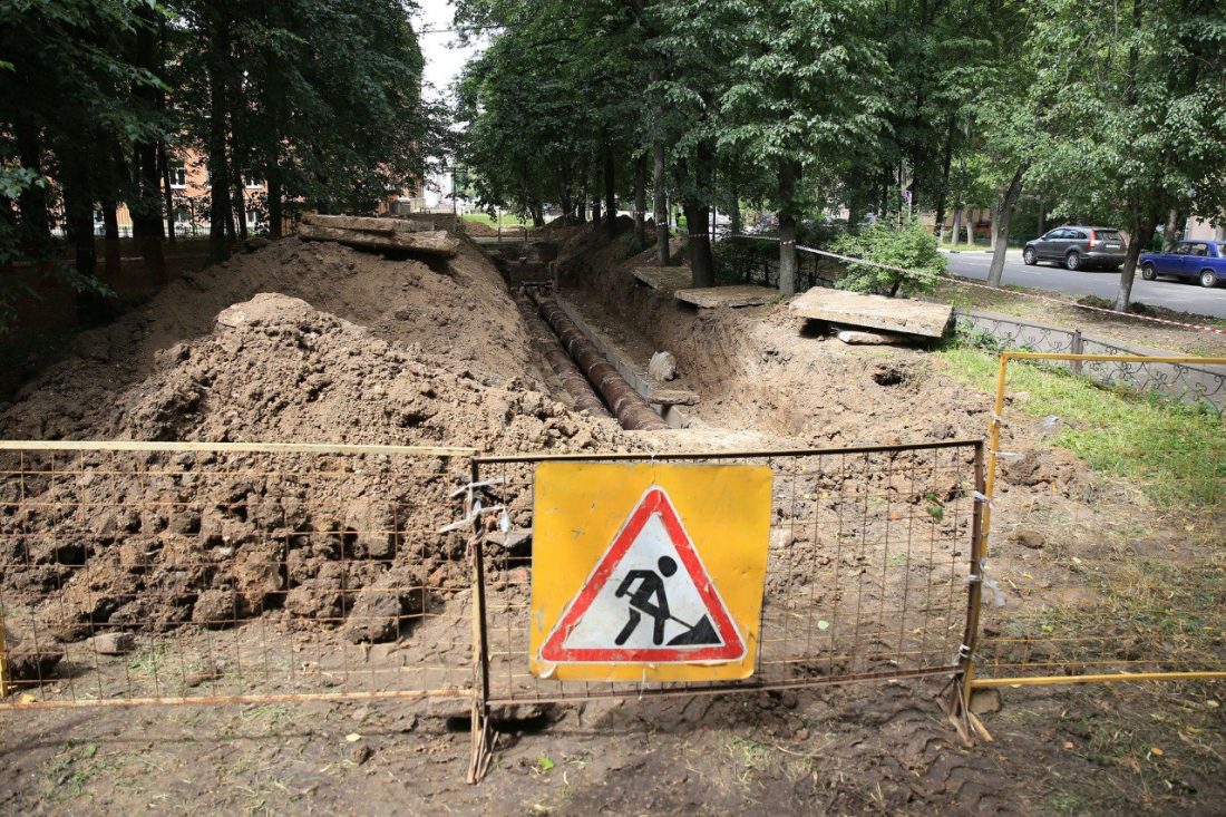 ПеременыВДолгопрудном - Официальный сайт администрации города Долгопрудный